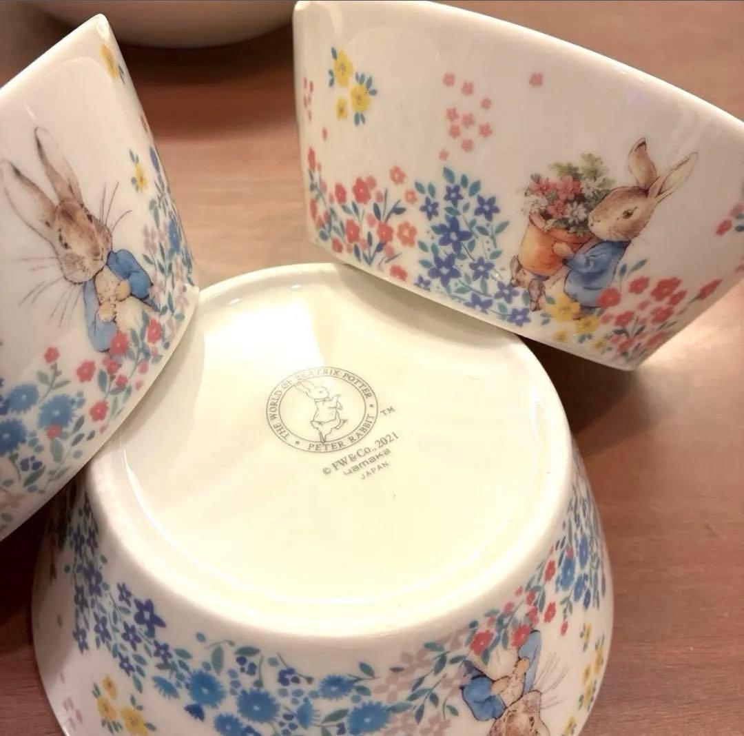 新品　未使用　ピーターラビット　陶器製　カレーパスタ皿　サラダボウル　コップ
