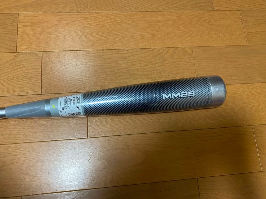 一般軟式FRP製バット　MM23 限定カラー　シルバー83cm/710g平均