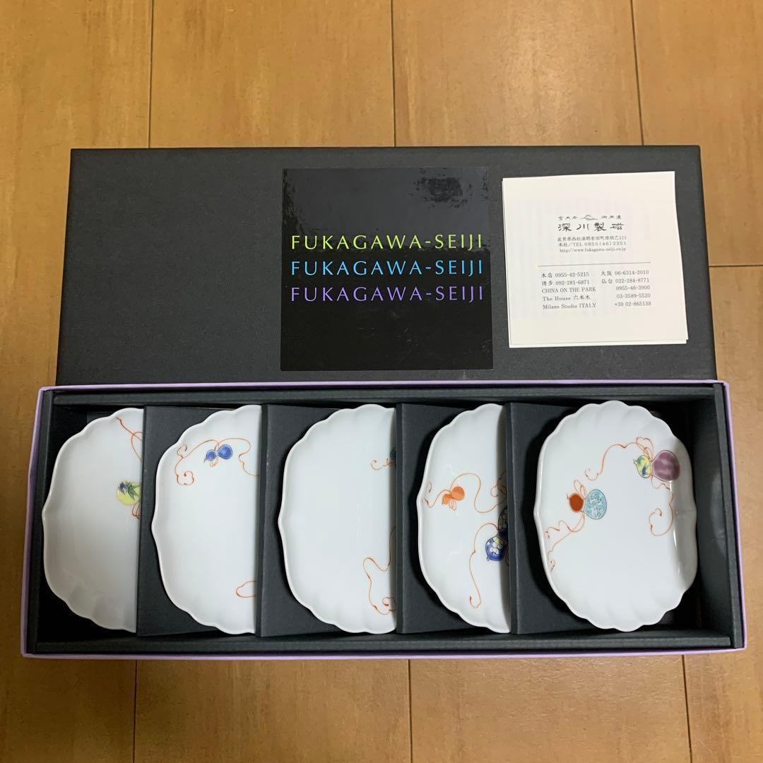 【値下げ】深川製磁 小鉢 花ひょうたん 皿 箱付　5皿セット　新品未使用
