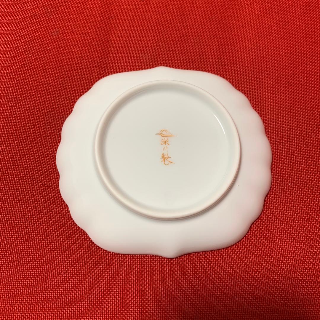 【値下げ】深川製磁 小鉢 花ひょうたん 皿 箱付　5皿セット　新品未使用