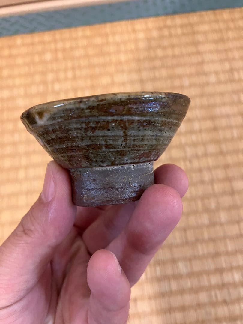金城次郎　魚紋杯　壺屋時代作品　民藝