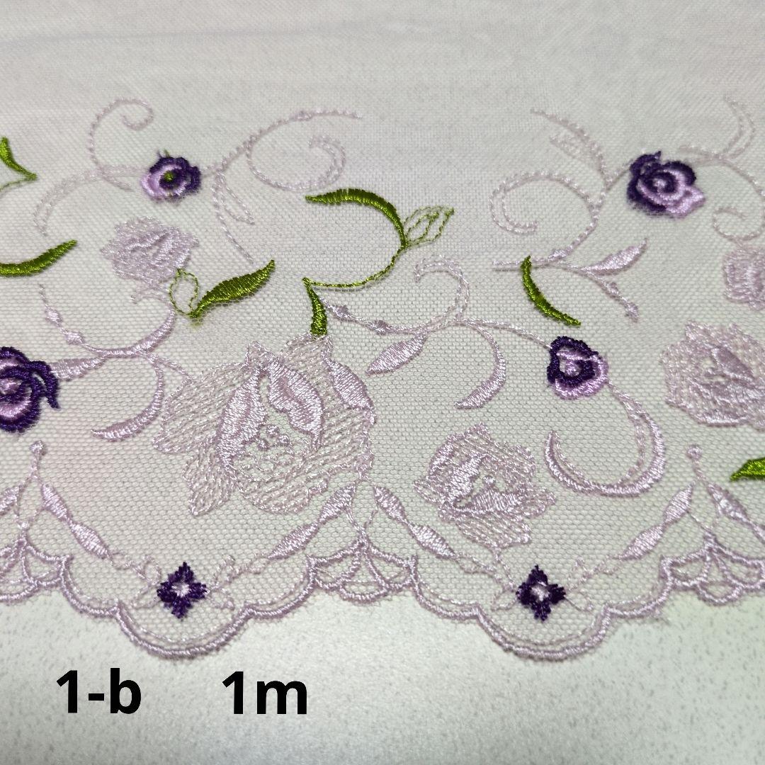 【オーダー受付中】　マスク