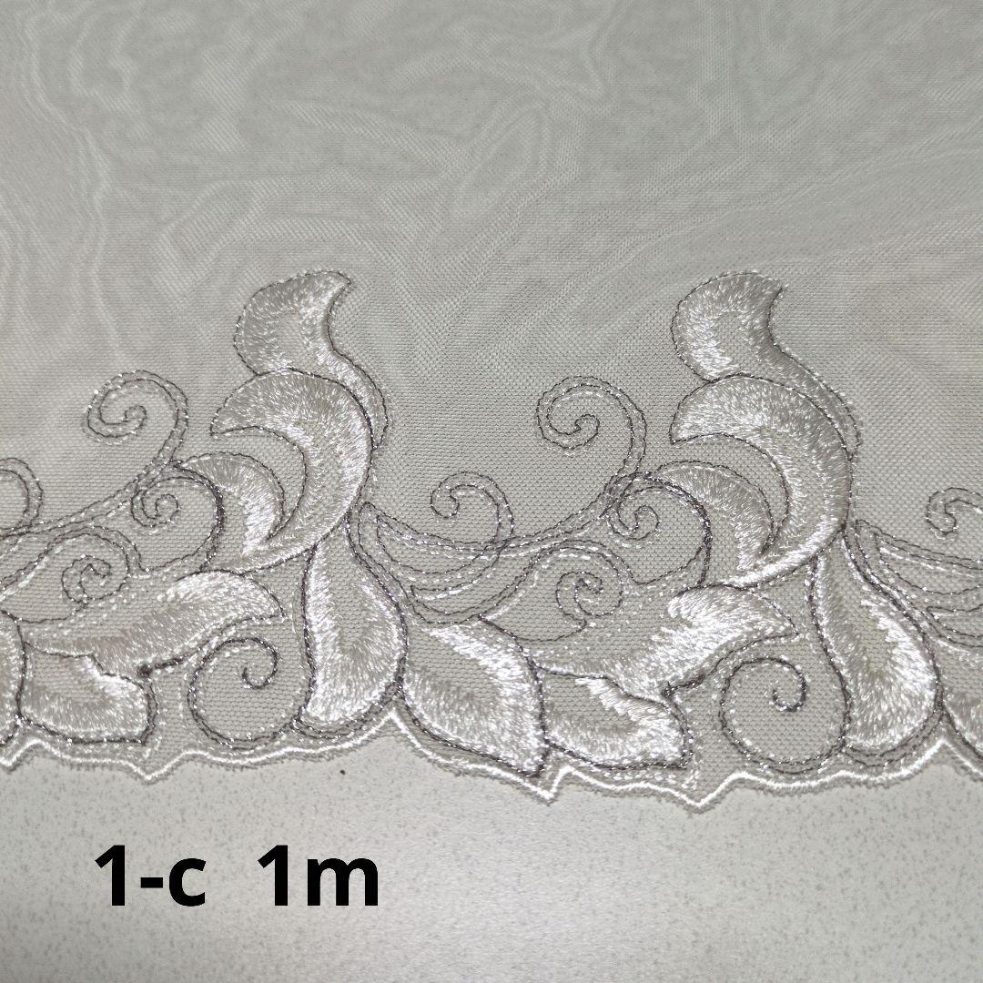 【オーダー受付中】　マスク