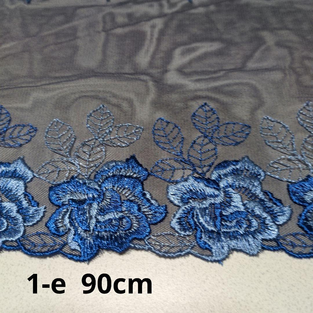 【オーダー受付中】　マスク