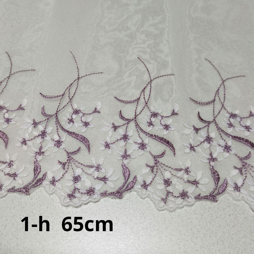 【オーダー受付中】　マスク