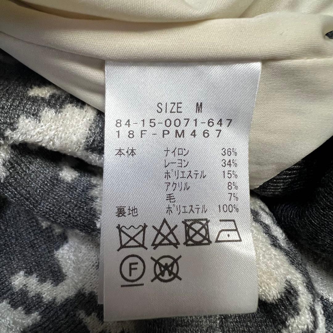 ビームスゴルフ 千鳥格子柄 防風 ニット プルオーバー Vネック メンズ M