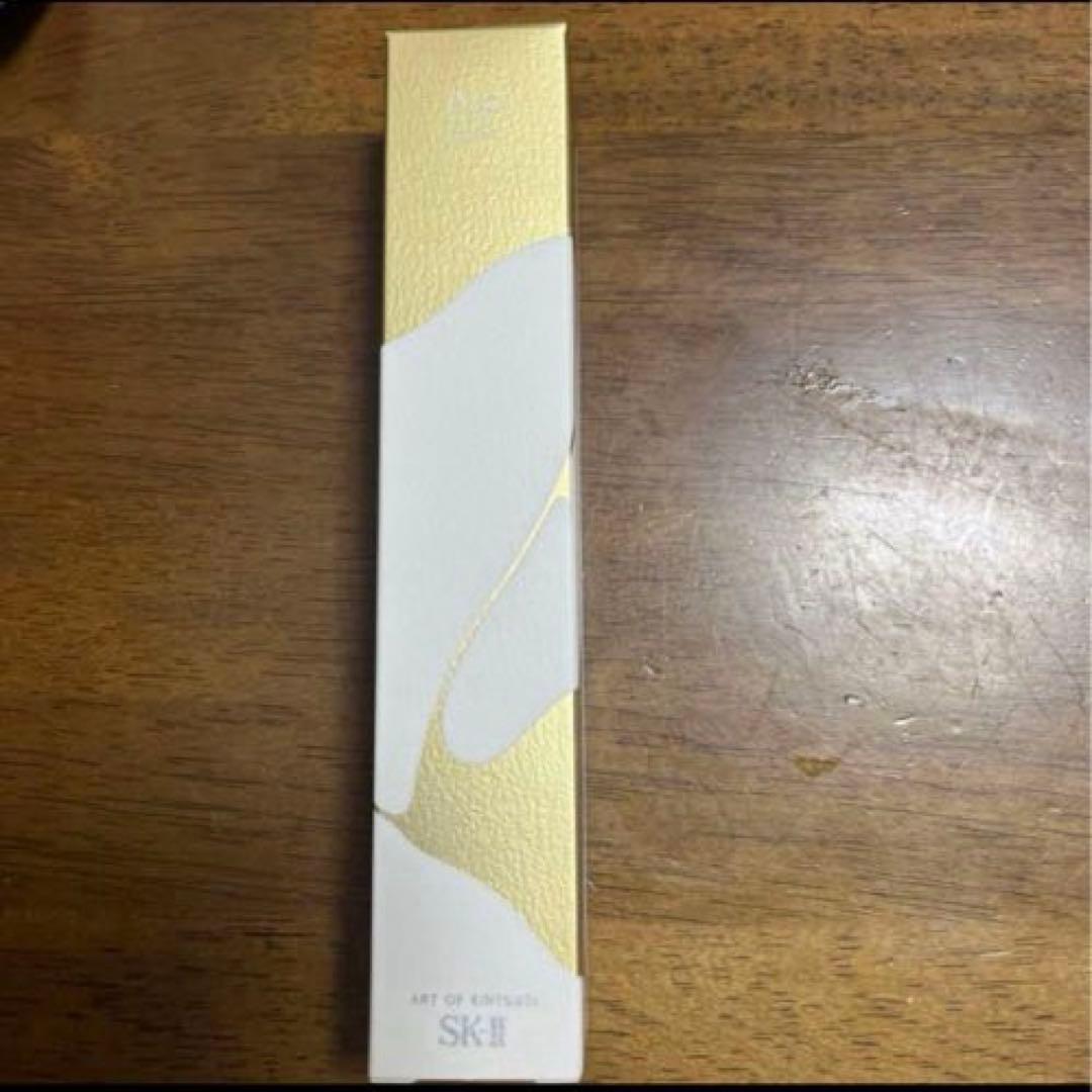 SK-Ⅱ　金継ぎセラム50ml 新品未使用
