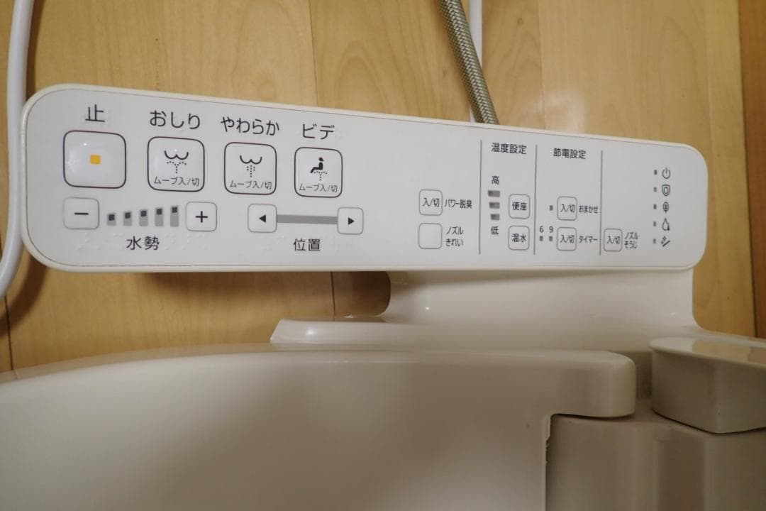 TOTO　ウォシュレット　TCF6623＃SC1　パステルアイボリー2021年製
