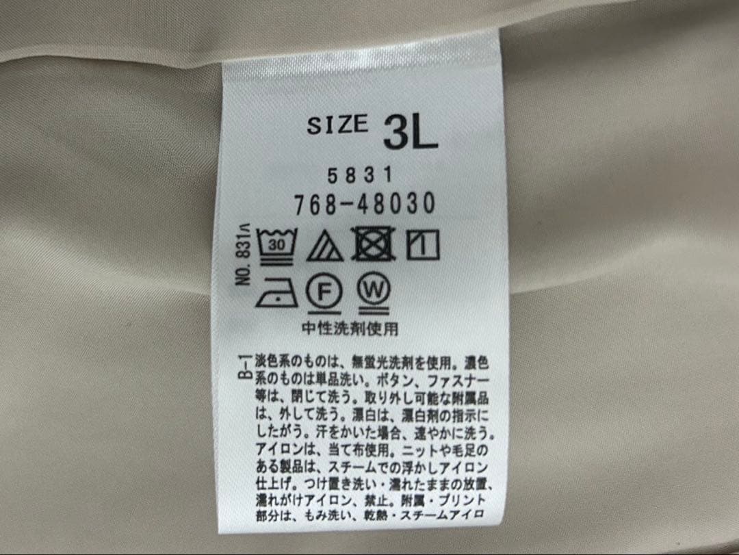 groveパンツスーツ