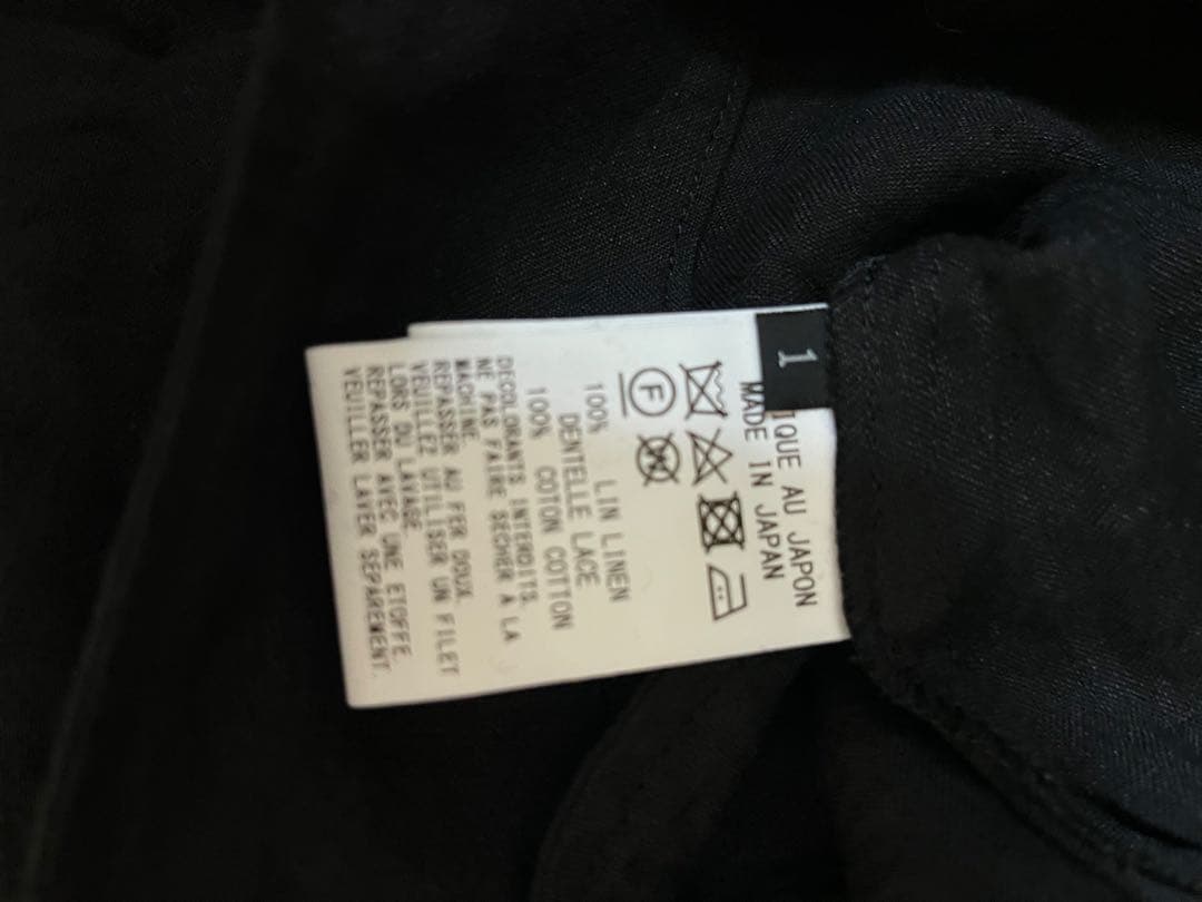 y's ワイズ　YR-S23-327 スカート　未使用保管品