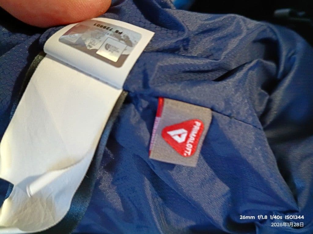 ★*★様 THE NORTH FACE スティープシリーズ ダウンジャケット　U