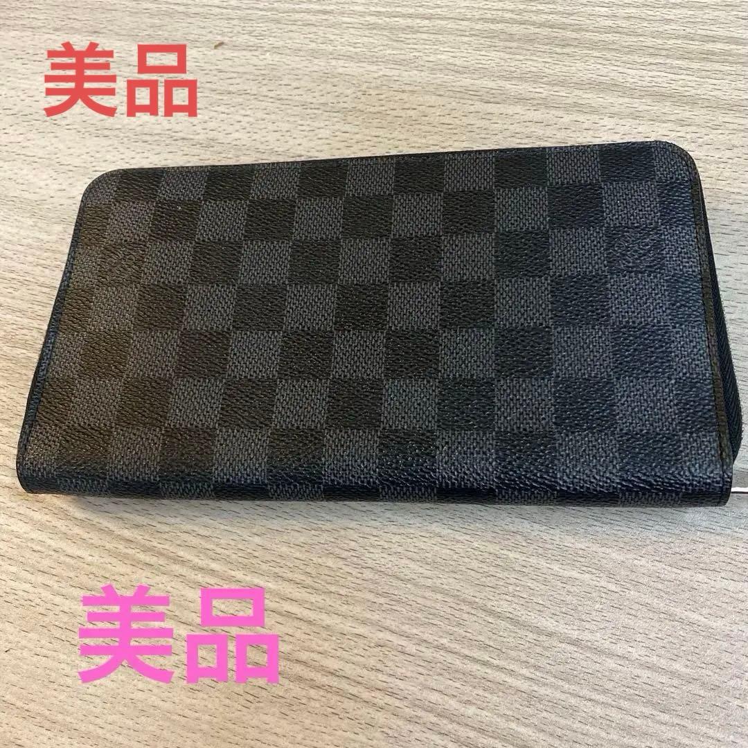 『美品』ルイヴィトン ダミエ グラフィット ジッピー オーガナイザー 長財布