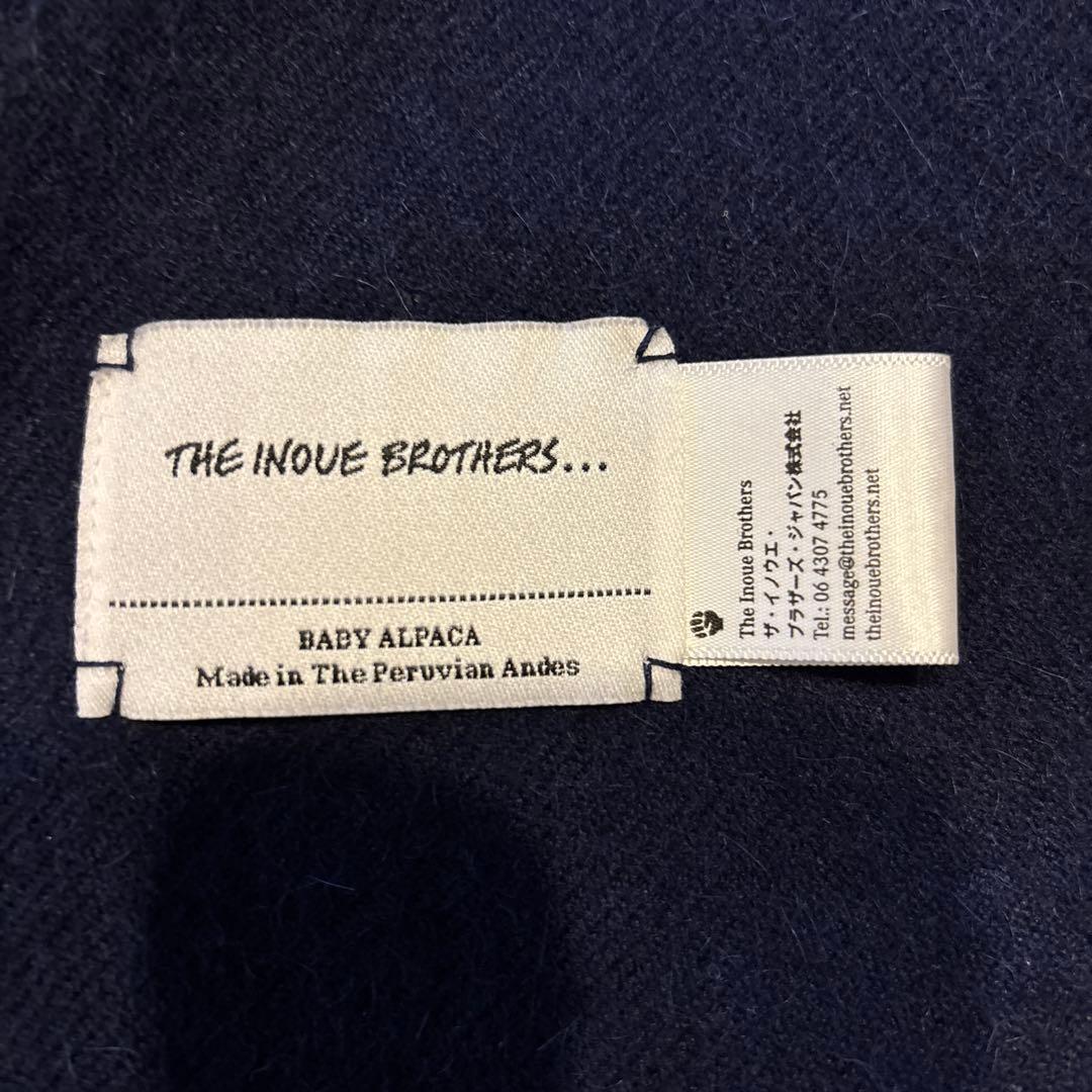 あ*様 イノウエブラザーズ　マフラー