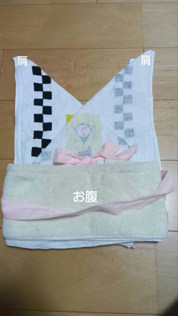 美品 PINK-latte ピンクラテ　卒業式　 袴セット S(160)サイズ