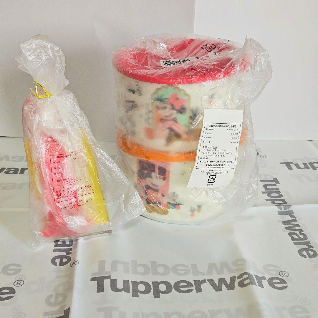 【新品】タッパーウェア ミッキー＆ミニー 豪華セット（弁当箱＆カトラリー）