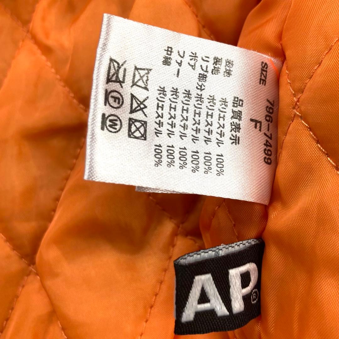 ✨00s✨N-2B flight jacket Archive y2k 短丈 緑