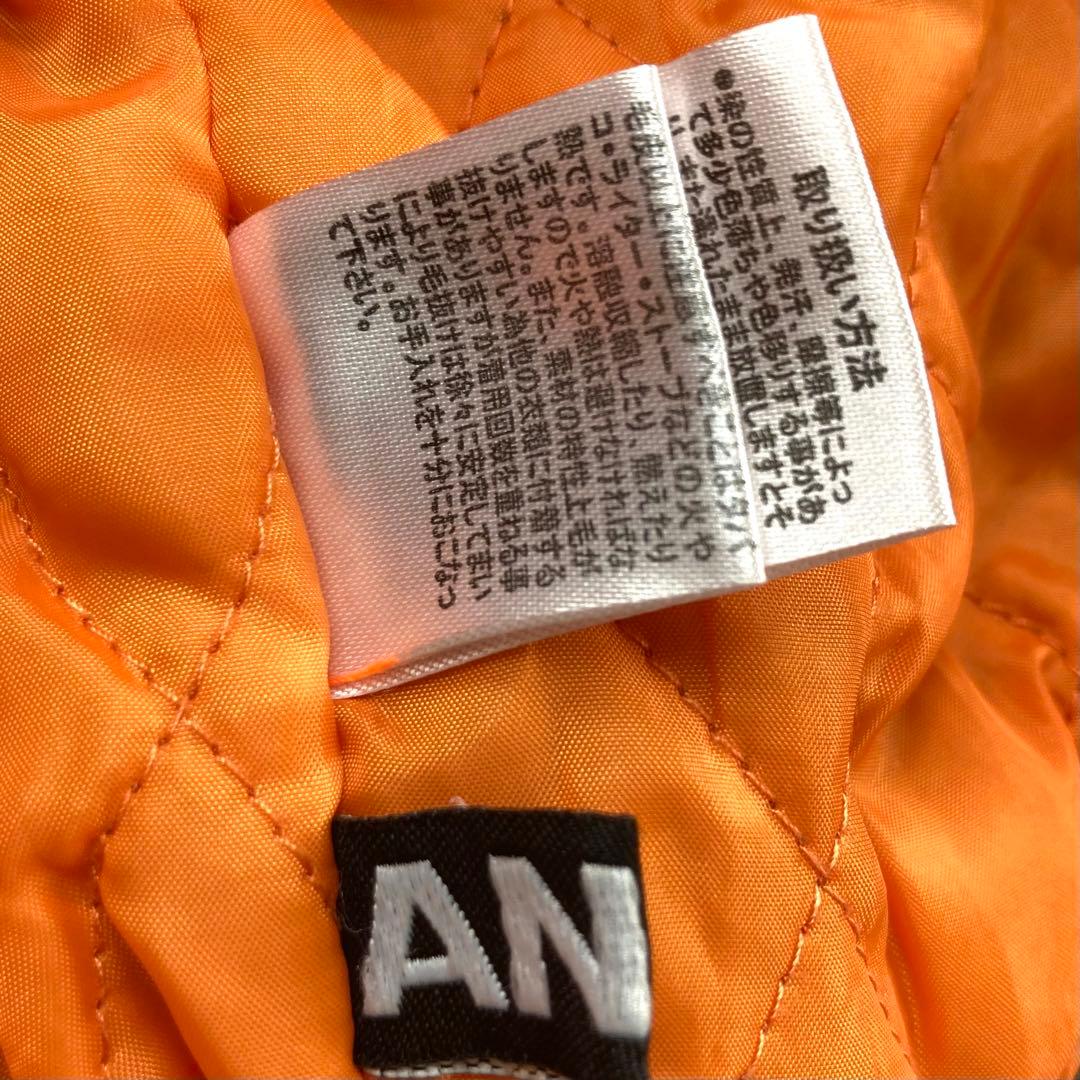 ✨00s✨N-2B flight jacket Archive y2k 短丈 緑