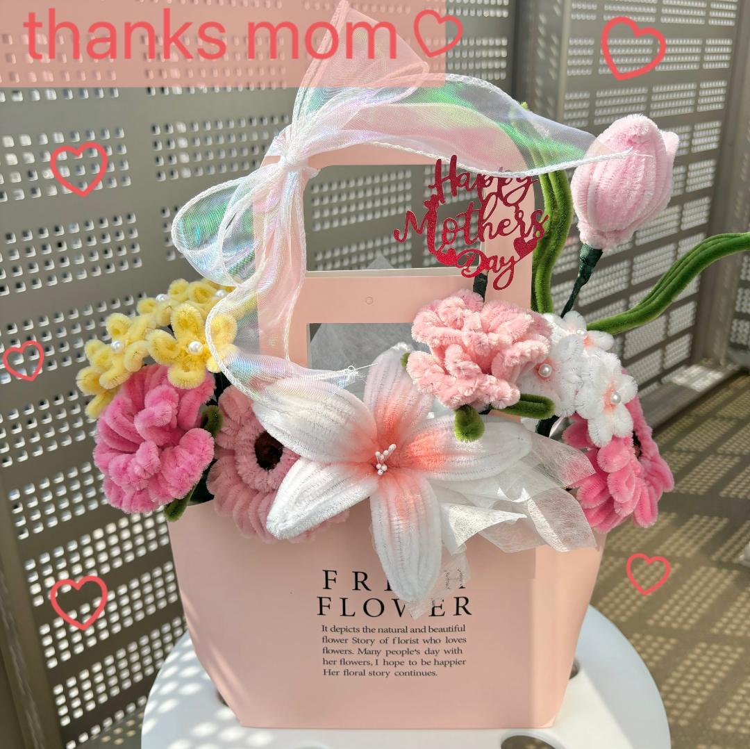 a.様 リクエスト 3点 まとめ商品