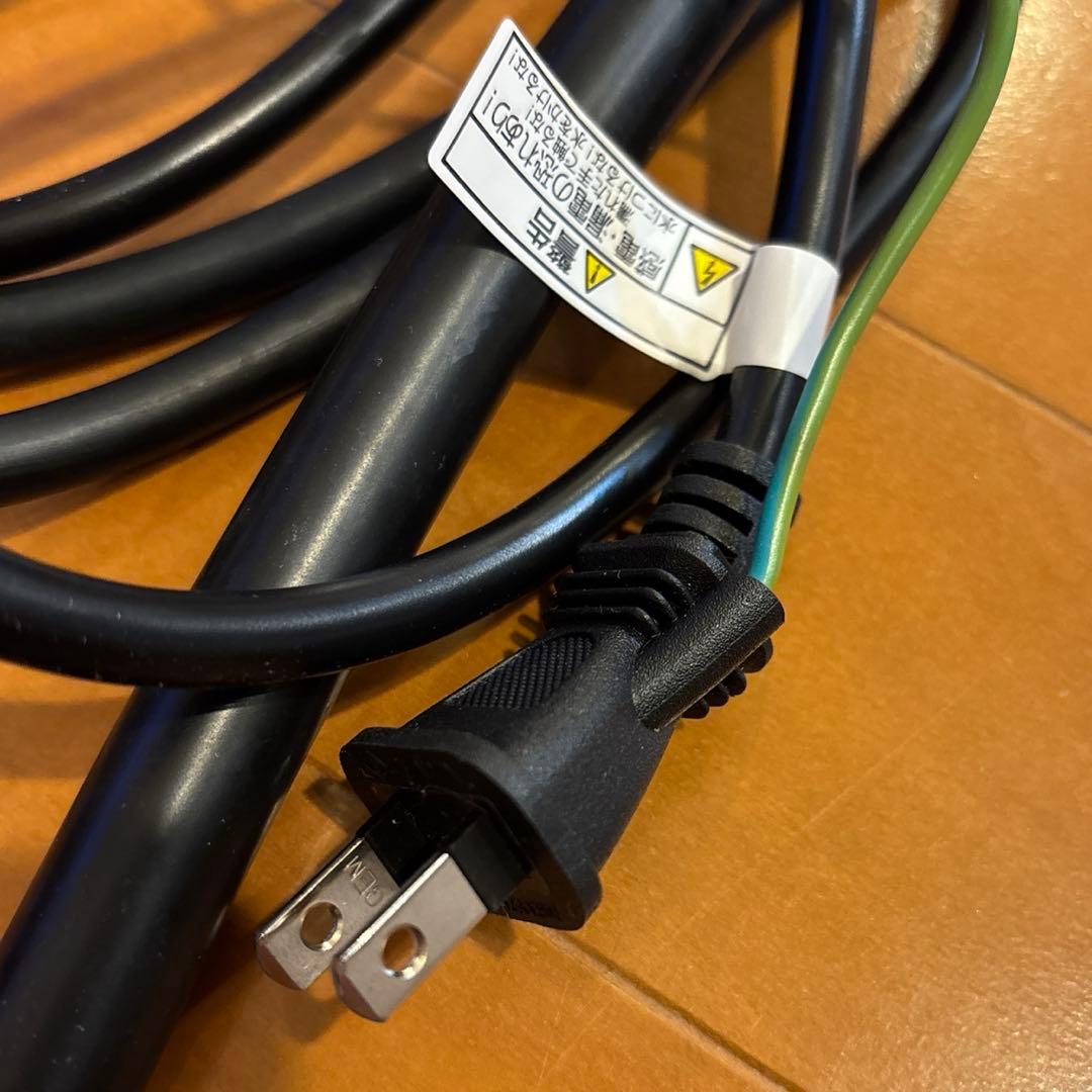 『沸かし太郎 』SCH-901 多用途加熱&保温ヒーター