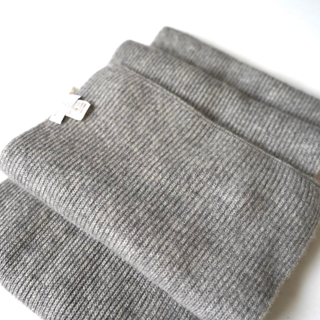 BRUNELLO CUCINELLI ブルネロクチネリ　カシミヤ マフラー