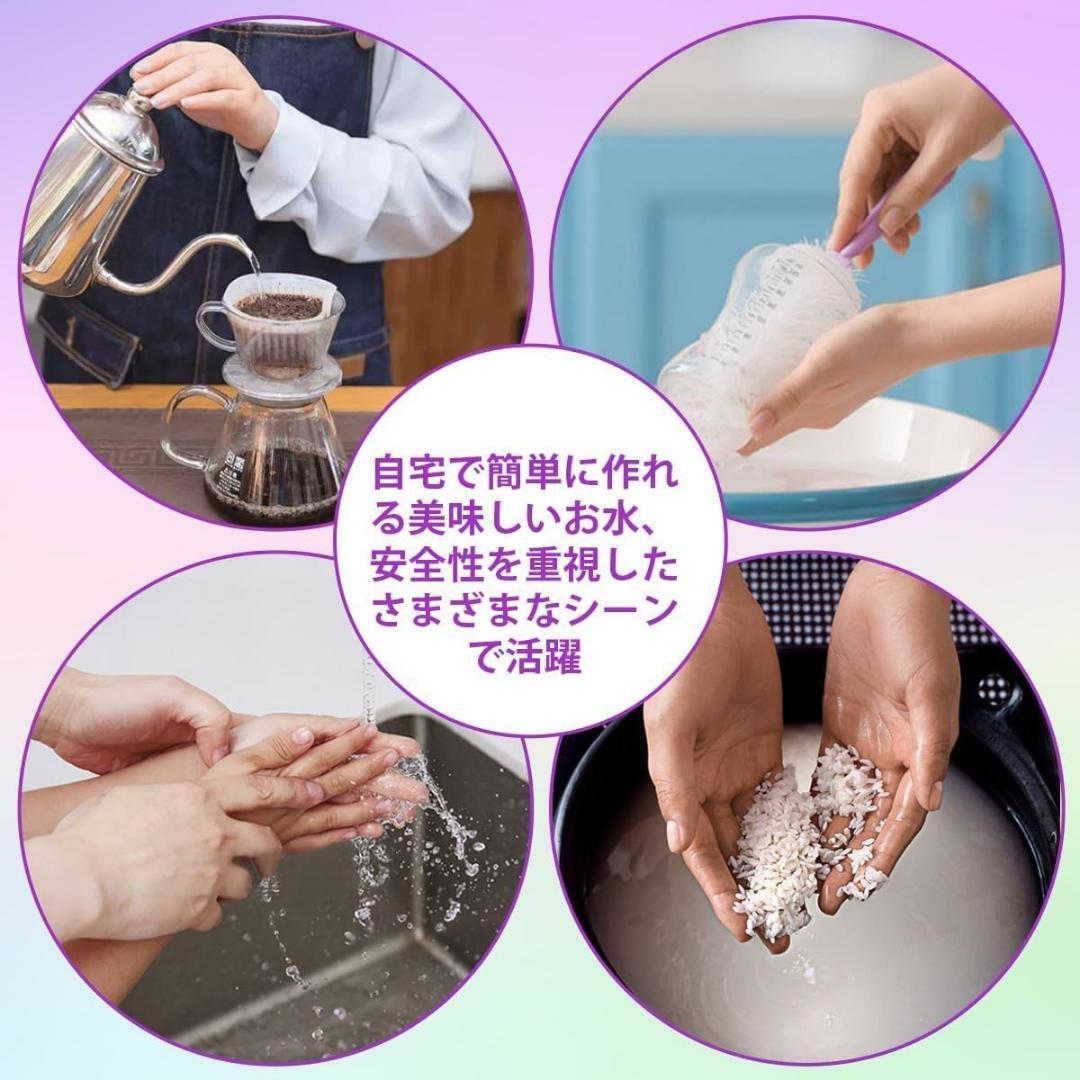 BCC12003浄水器カートリッジ （3本入り） CNC0001T後継品 新品