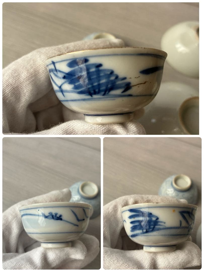 旧日本軍　軍盃　兵隊盃　杯　酒器　お猪口　記念品　コレクション　まとめ売り