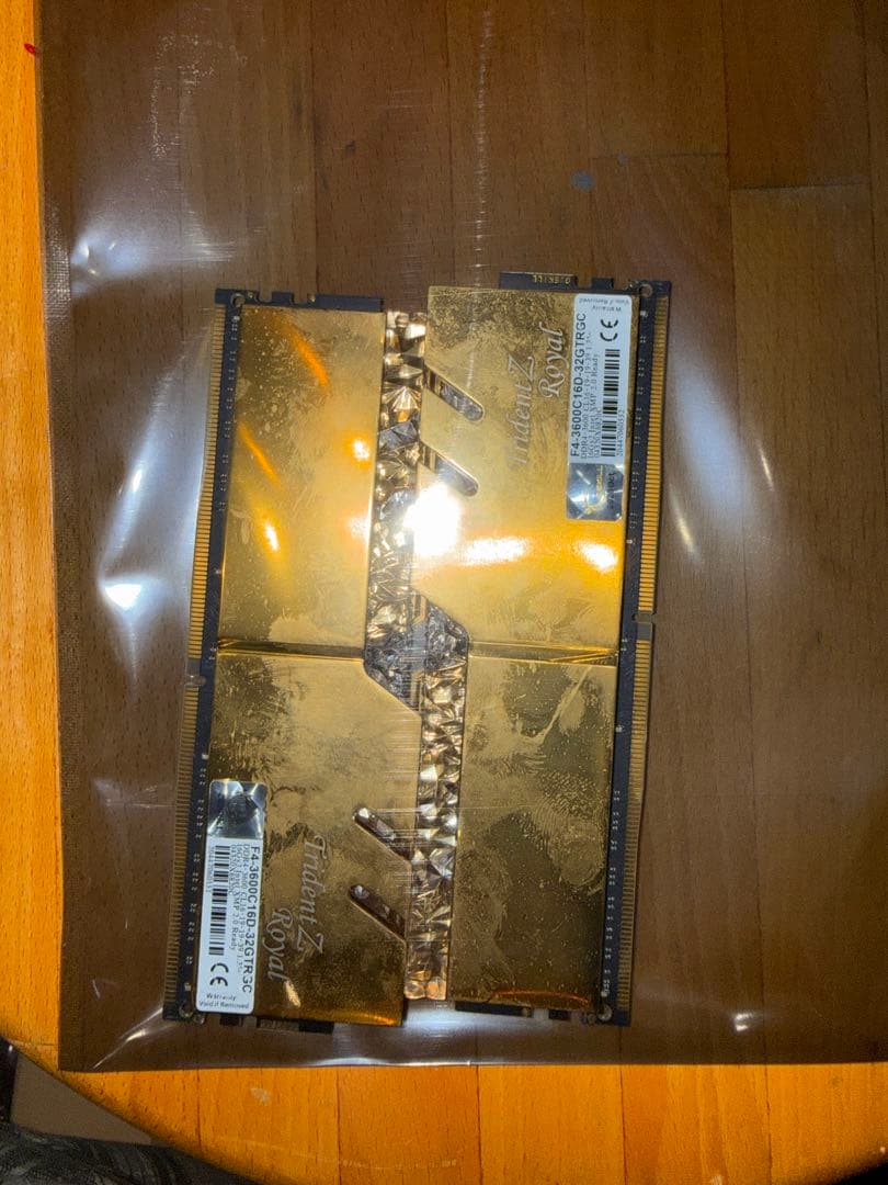 メモリー G.SKILL Trident Z RGB DDR4-3200 32GB