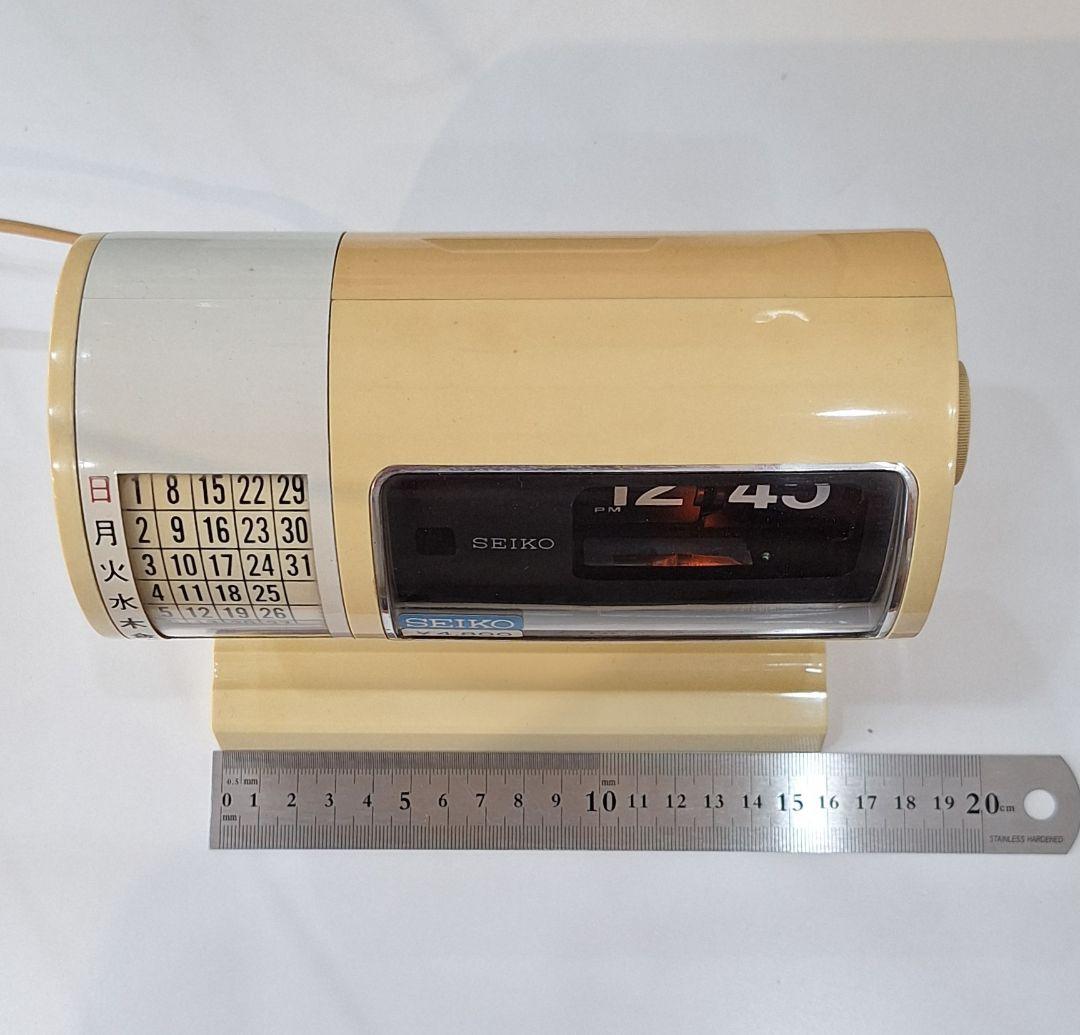 セイコーパタパタ時計