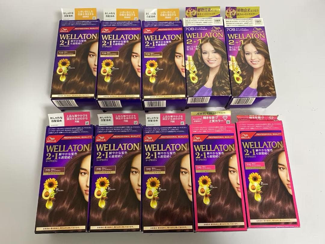 10個セット Wella ウエラトーン 2+1 白髪染め 7PB 7OB