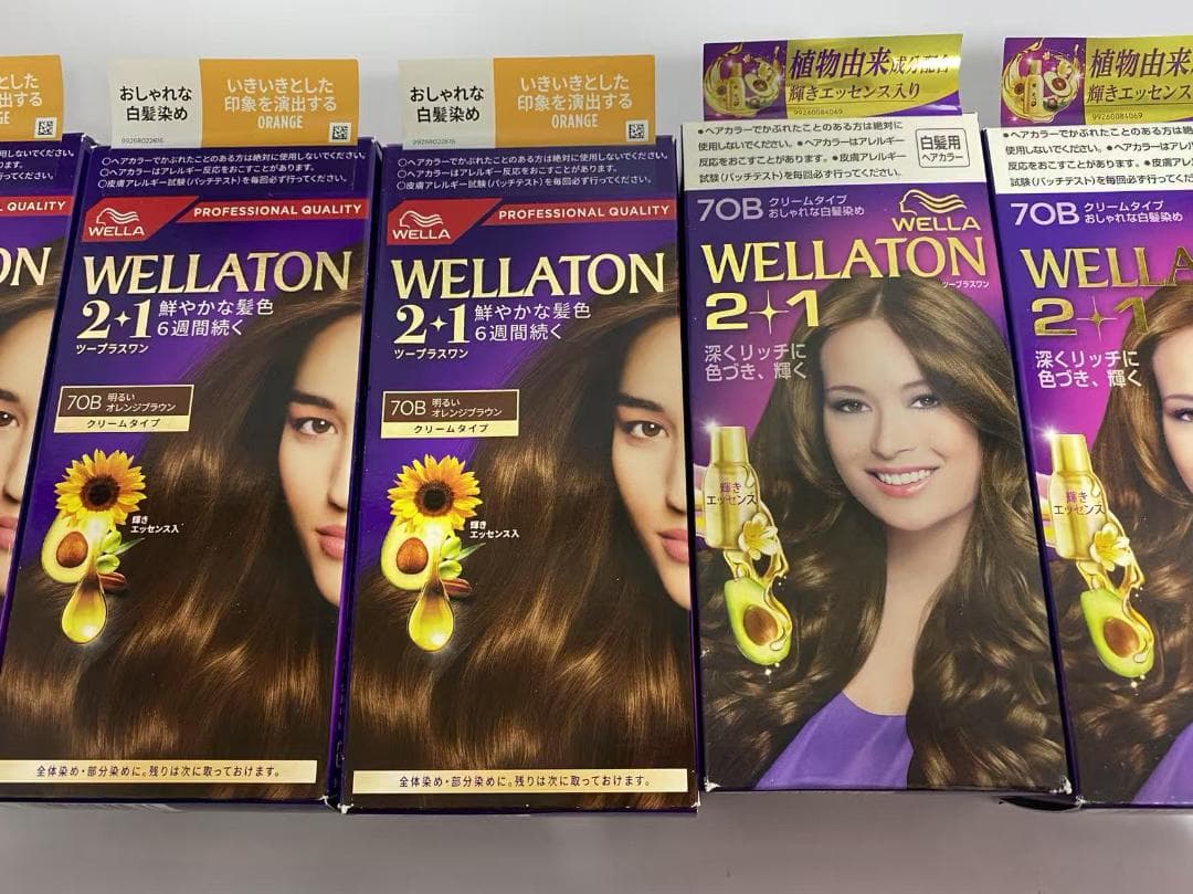 10個セット Wella ウエラトーン 2+1 白髪染め 7PB 7OB
