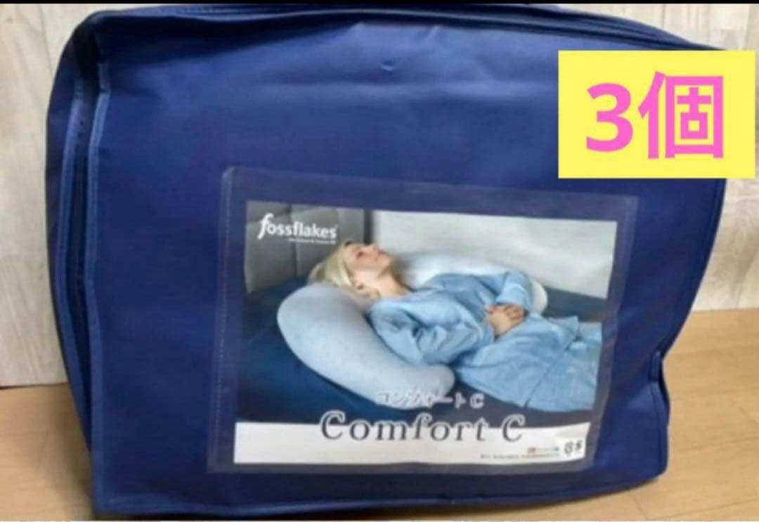 フォスフレイクス コンフォートシー ミントコレクション　3個