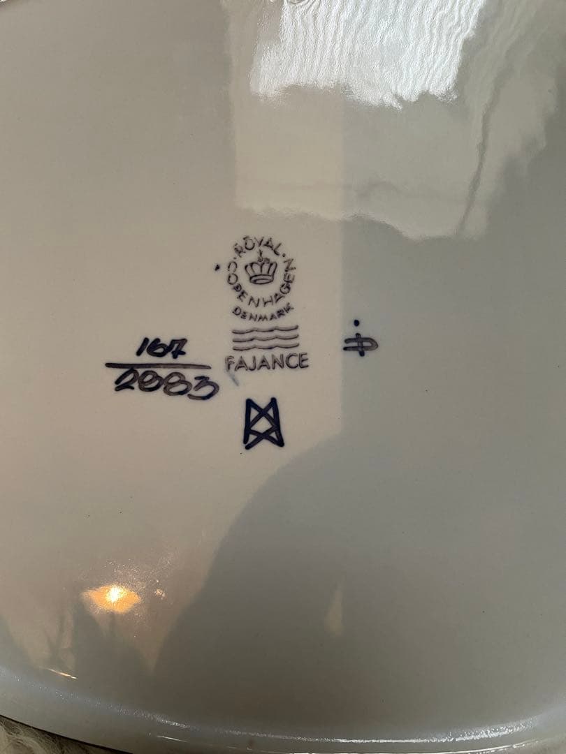 ロイヤルコペンハーゲン　スクエアプレート