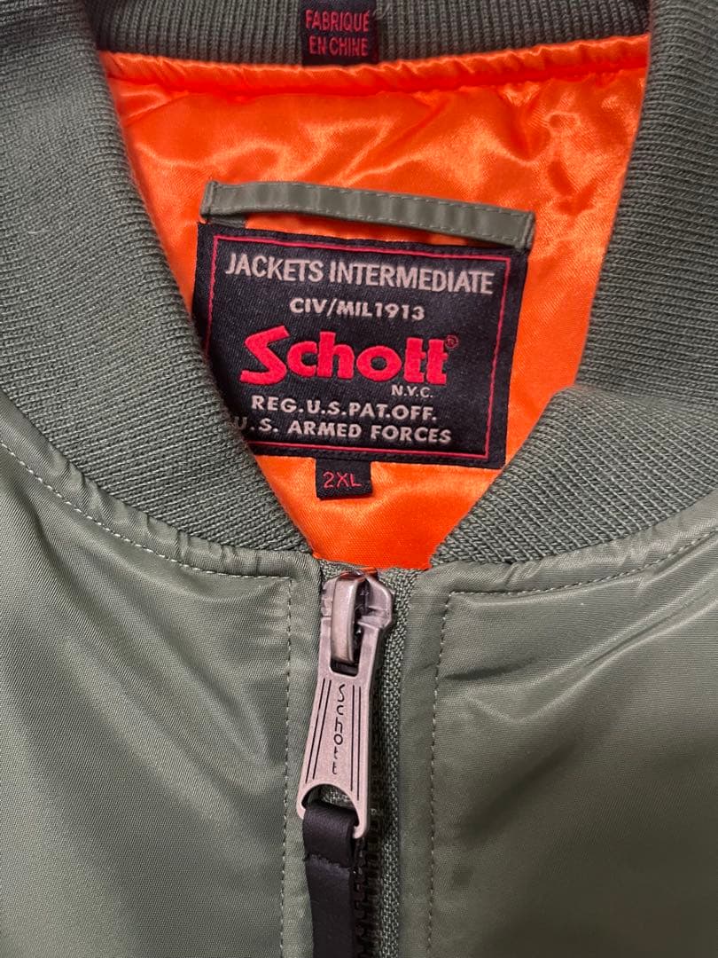 schott MA-1ジャケット 2XL グリーン　ショット