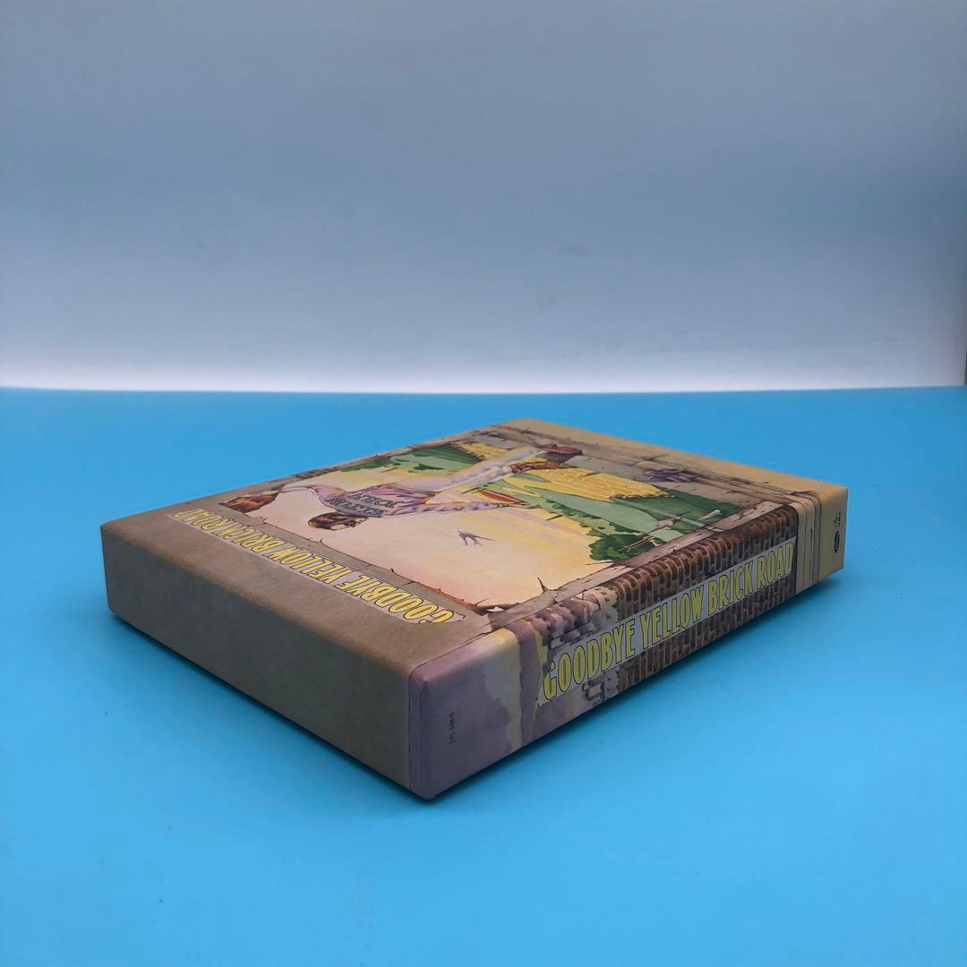 黄昏のレンガ路(スーパー・デラックス・エディション)