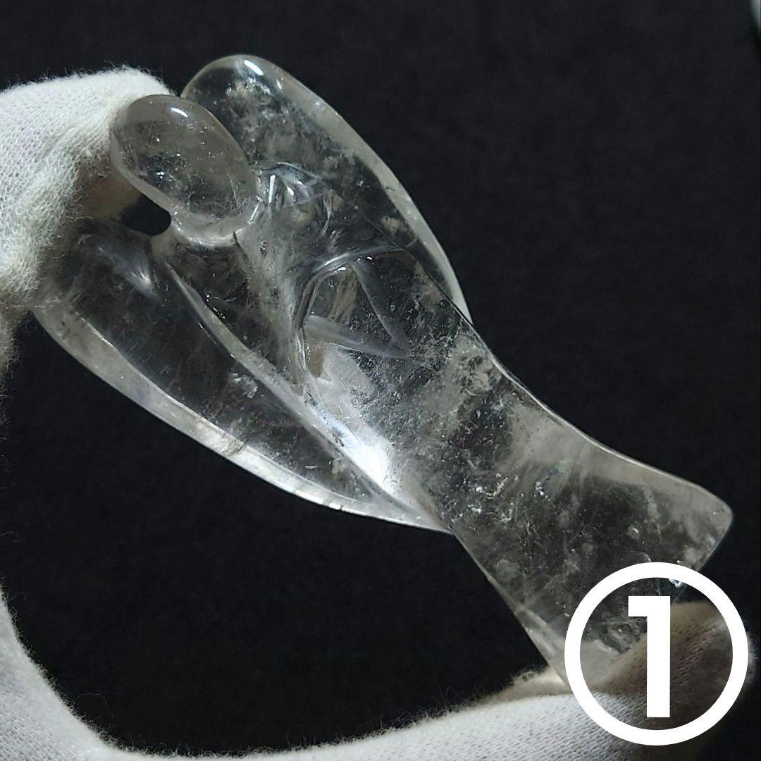 ★レムリアンシード 大型エンジェルシェイプ 置物①88.5g(珍品！ SA)