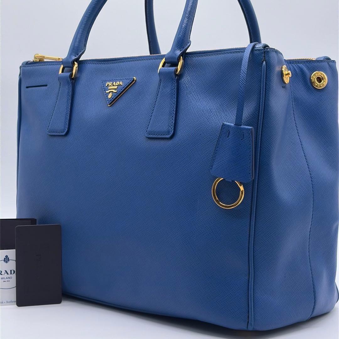 PRADA プラダ ハンドバッグ ガレリア サフィアーノブルーメンズ