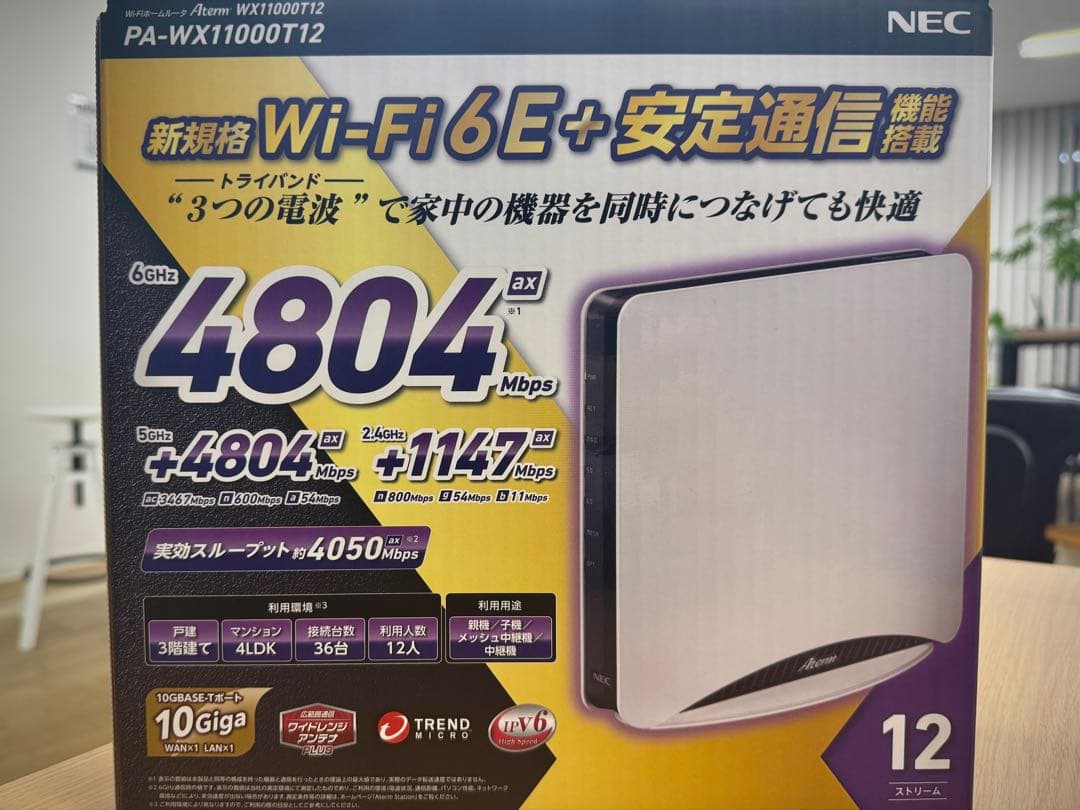【またたびさま専用】【ほぼ新品】NEC PA-WX11000T12 10Gポート