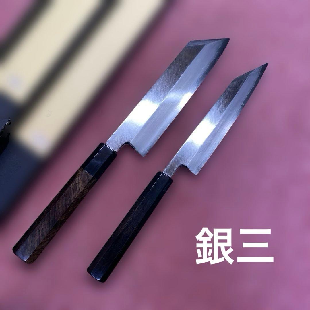 銀三　特製万能型ペティ包丁150㎜5寸とケンムキ包丁180㎜6寸のセット