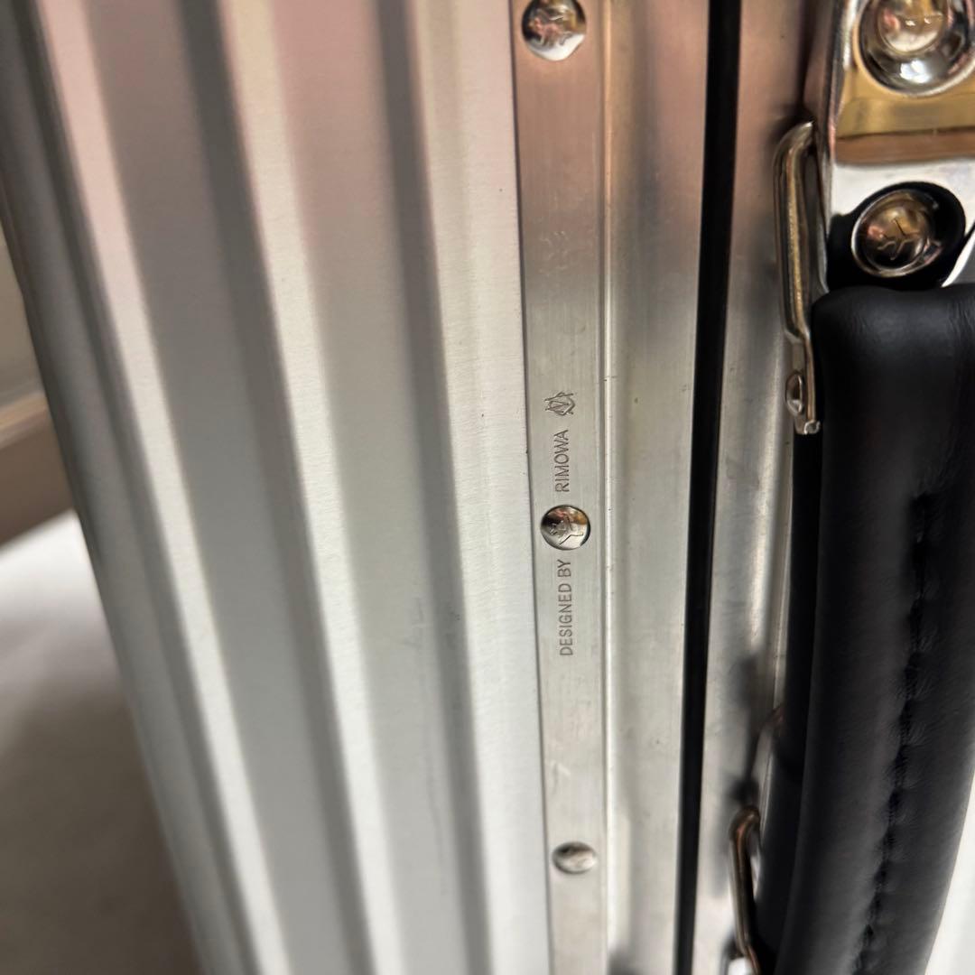 RIMOWA リモワ CLASSIC CABIN S クラシックキャビン