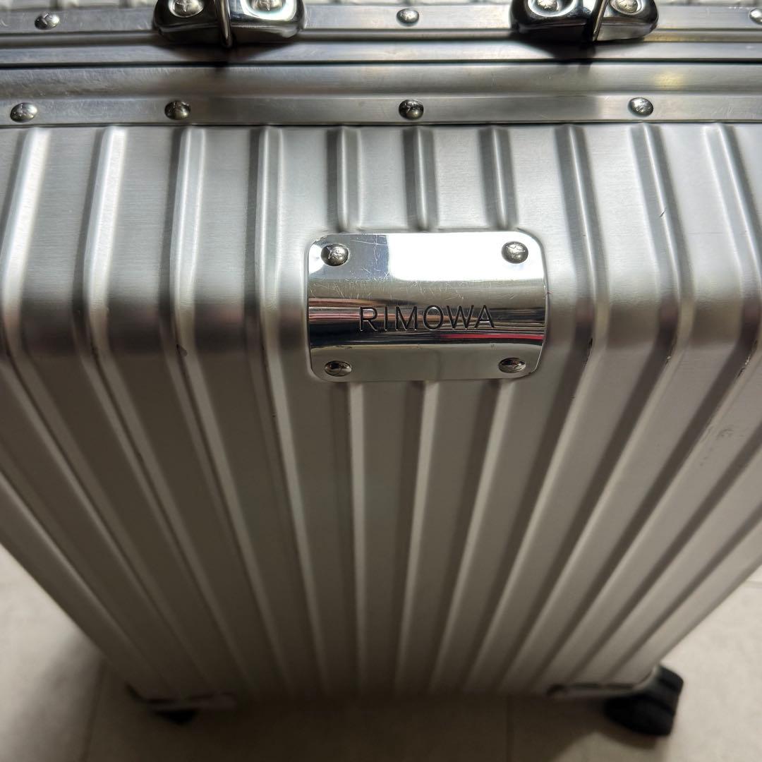 RIMOWA リモワ CLASSIC CABIN S クラシックキャビン