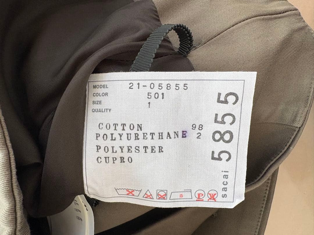 sacai アシンメトリースカート