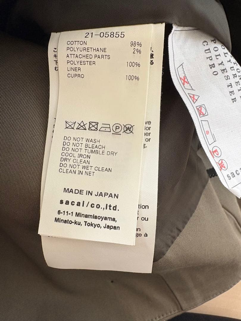 sacai アシンメトリースカート