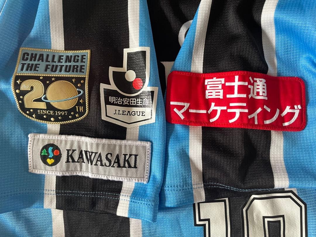 サッカー日本jリーグJ1川崎フロンターレ16年20周年ホームユニフォームプーマ