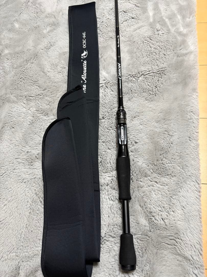 エバーグリーン　オライオン　アルエット