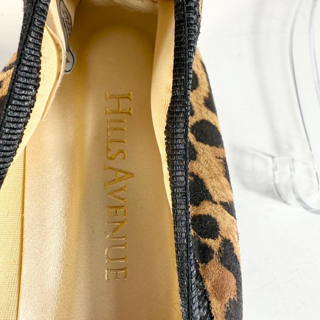 【新品】ヒルズアベニュー　パンプス（22）レオパード柄　ウェーブソール　リボン