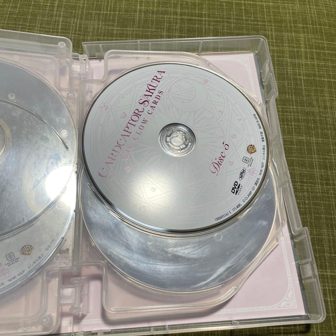 カードキャプターさくら DVD BOX〈初回仕様版・11枚組〉