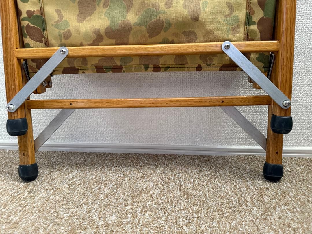 ネイタルデザイン　カーミットチェア　カモ柄　刻印入