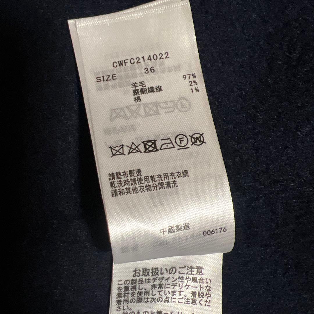 セルフォード⭐︎ウールリバーロングコート⭐︎36⭐︎