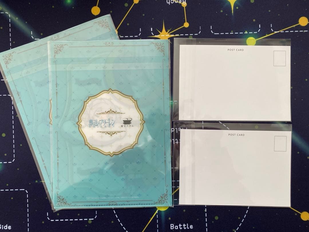 d*2様 葬送のフリーレン×変なホテルコラボ ポストカード&クリアファイル　2枚