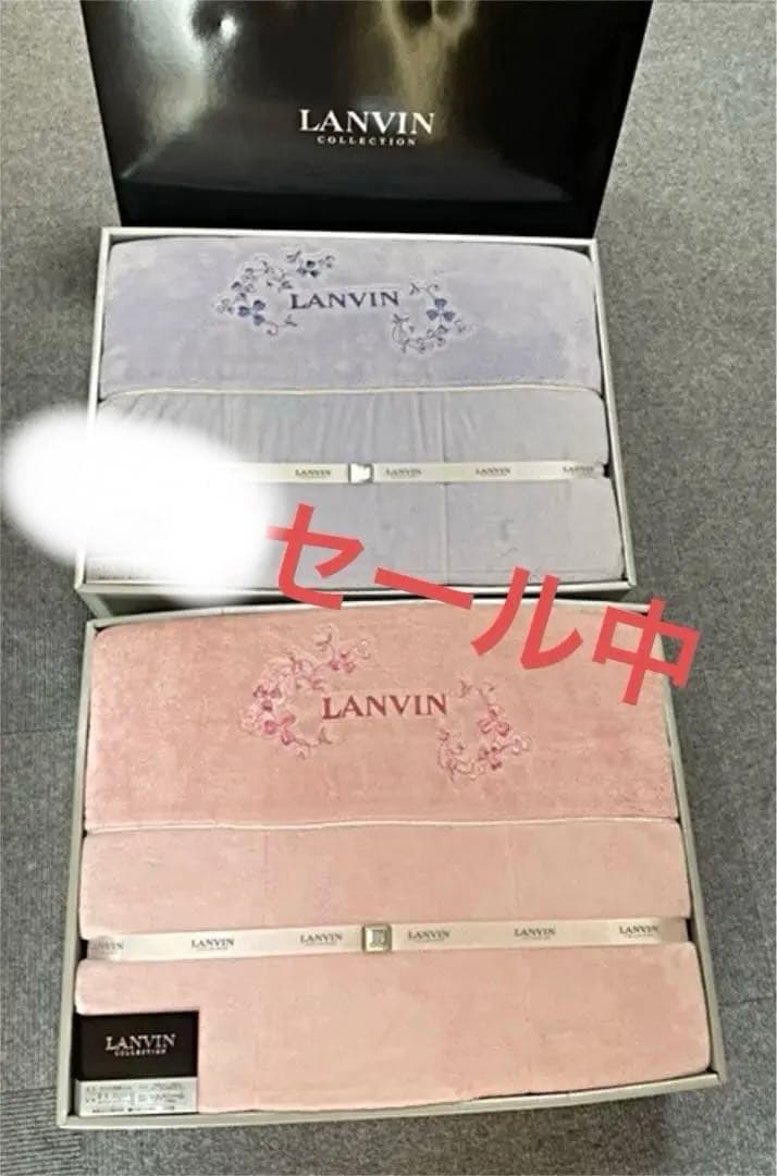【新品・未使用】LANVIN 肌掛ふとん 2枚セット